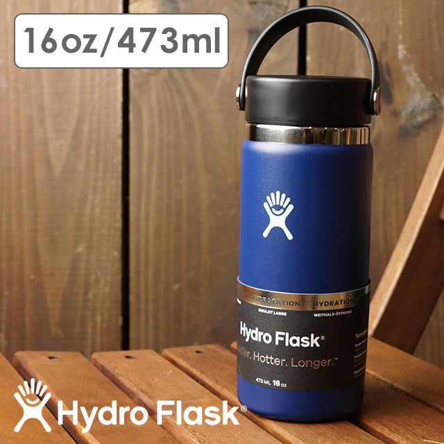 HYDRO FLASK（ハイドロフラスク） ハイドレーション ワイドマウス
