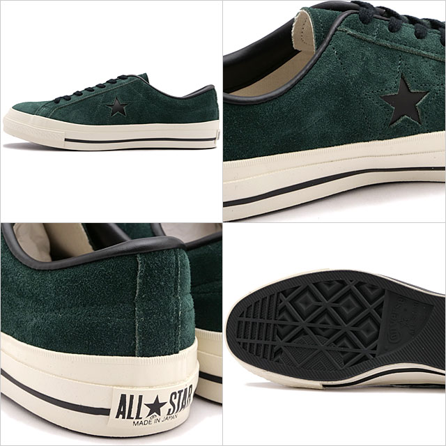 CONVERSE コンバース スニーカー ワンスター J スエード CONVERSE コンバース スニーカー ワンスター J スエード
