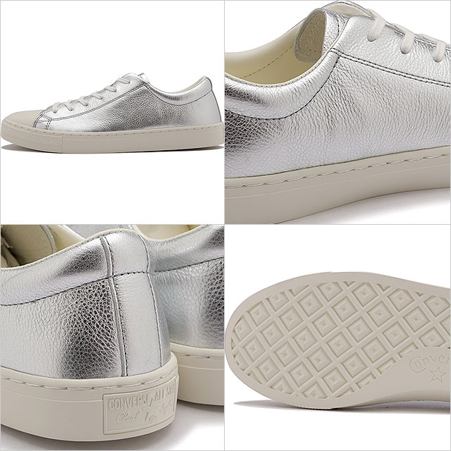 CONVERSE（コンバース） スニーカー オールスター クップ GL