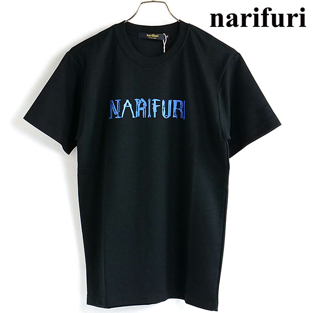 ナリフリ narifuri メンズ クイックドライTシャツ NF1150 SS23 トップス 半袖 クルーネック BLACK｜mischiefstyle｜02