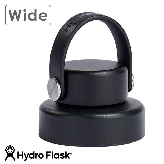 ハイドロフラスク Hydro Flask ワイドマウス フレックス チャグキャップ 付け替えキャップ 8901540032231 SS23 WIDE MOUTH FLEX CHUG CAP Black｜mischiefstyle