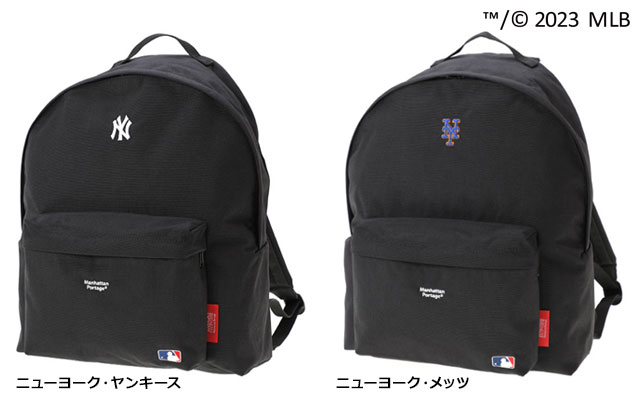 マンハッタンポーテージ Manhattan Portage × MLB ビッグアップル