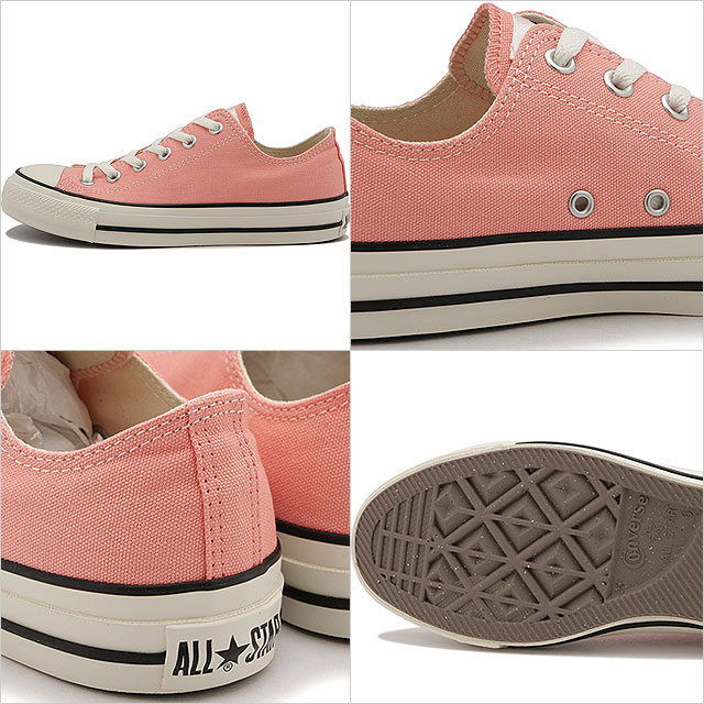 CONVERSE（コンバース） レディース スニーカー オールスター アール 