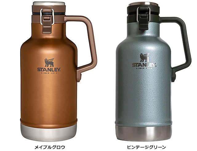 スタンレー STANLEY クラシック真空グロウラー 1.9L 10-01941 FW23