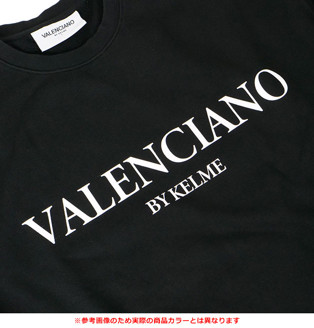 VALENCIANO BY KELME Sergio LIGHT HOODIE(グレー) KV24S721 70