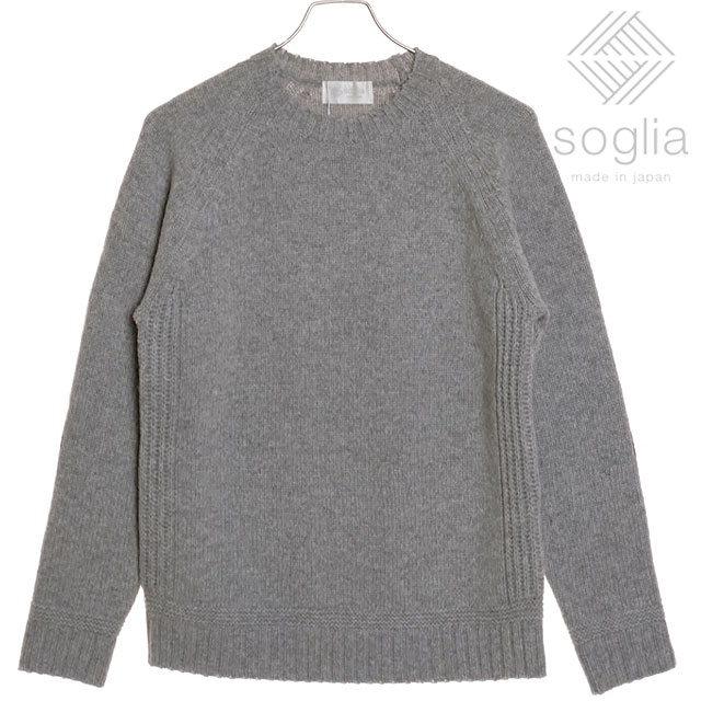 ソリア Soglia ランドノア セーター FW23 LANDNOAH Sweater メンズ・レディース トップス クルーネック ニット 日本製 Light-Gray 正規取扱店_1