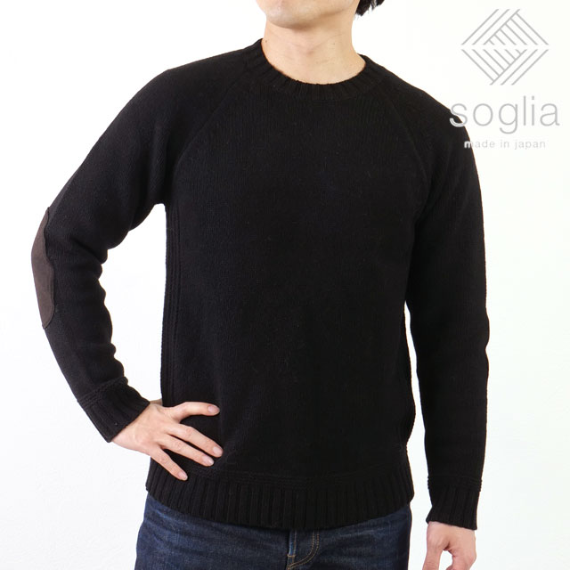 ソリア Soglia ランドノア セーター FW23 LANDNOAH Sweater メンズ・レディース トップス クルーネック ニット 日本製 Black 正規取扱店_1