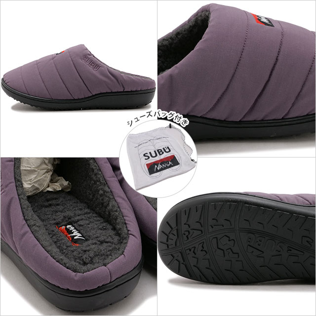 NANGA（ナンガ） コラボ × スブ × SUBU タキビウィンターサンダル