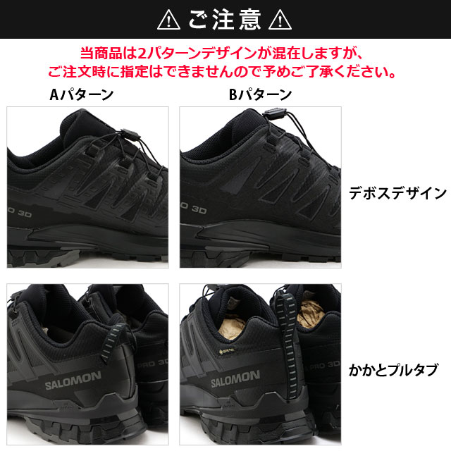 SALOMON サロモン レディース トレイルランニングシューズ