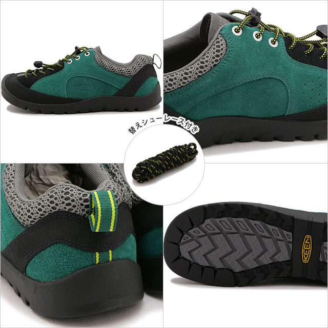 楽天市場】KEEN JASPER ROCKS SP DARK OLIVE/PONDEROSA PINE