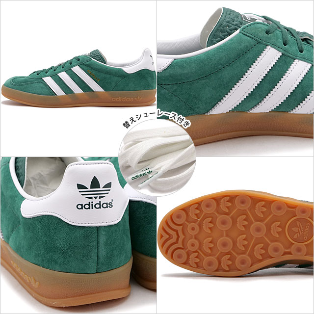 アディダス オリジナルス adidas Originals スニーカー ガゼル インドア NKF64 IG1596 SS24 GAZELLE INDOOR カレッジグリーン フットウェアホワイト ガム｜mischiefstyle｜03