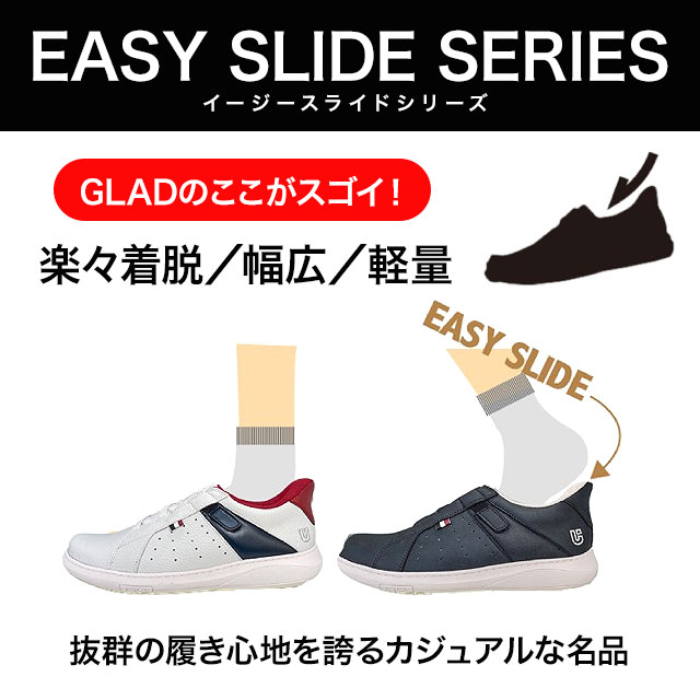 LA SPORTIVA ONLINE SHOP / KATANA LACES カタナレース