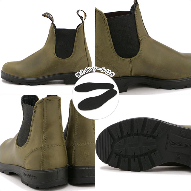 BLUNDSTONE（ブランドストーン） レディース サイドゴアブーツ