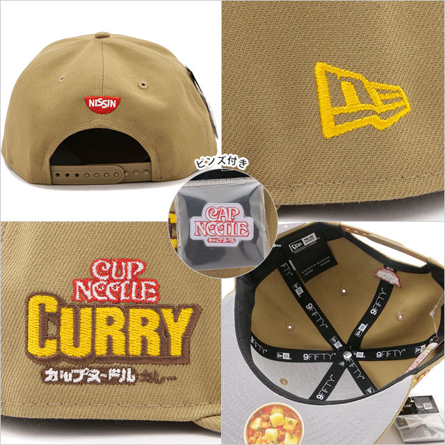 NEW ERA（ニューエラ） コラボキャップ カップヌードル カレー