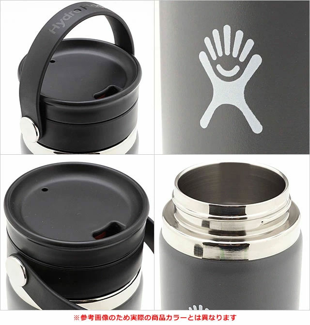 HYDRO FLASK（ハイドロフラスク） コーヒー フレックスシップ ワイド
