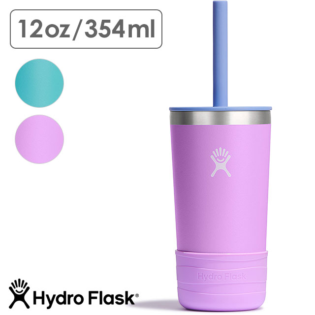 HYDRO FLASK（ハイドロフラスク） キッズ タンブラー ウィズ ストロー