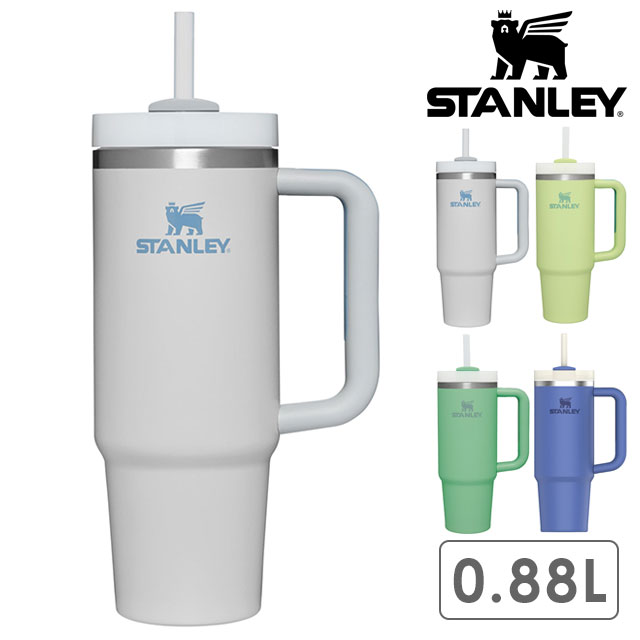 【正規品】STANLEY スタンレー H2.0 タンブラー0.88L 水筒 STANLEY（スタンレー） タンブラー H2.0 真空スリムクエンチャー 0.88L