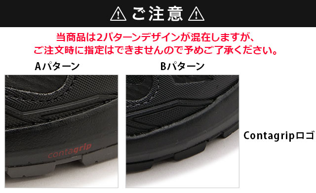 SALOMON（サロモン） メンズ トレイルランニングシューズ L47271800