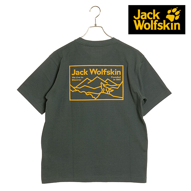 【新品未使用/希少】値引き交渉可能・ジャックウルフスキンANTARCTICA Jack Wolfskin（ジャックウルフスキン） Jack Wolfskin JP ライン