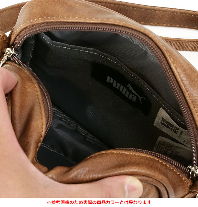 PUMA（プーマ） PUMA 2L PUスクエアショルダー J20324 SS24 メンズ