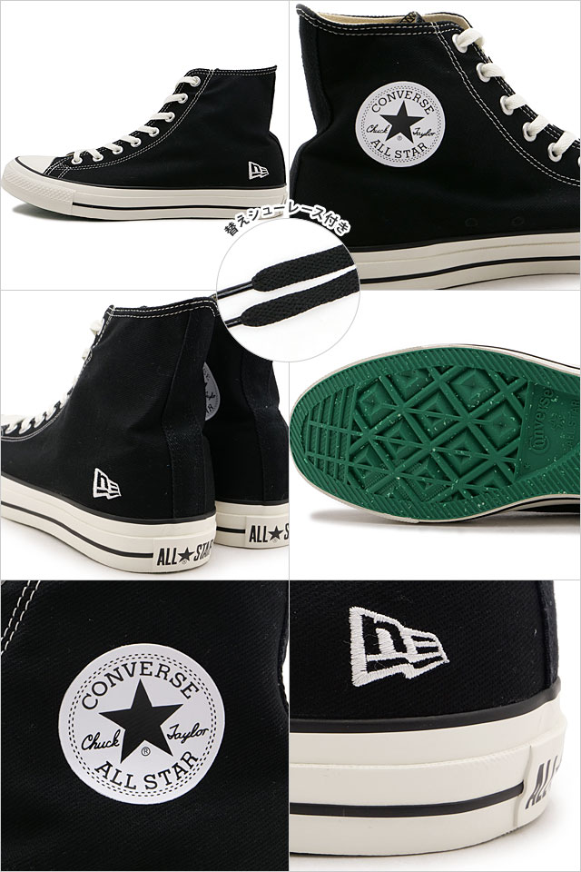 CONVERSE（コンバース） スニーカー オールスターアール ハイカット