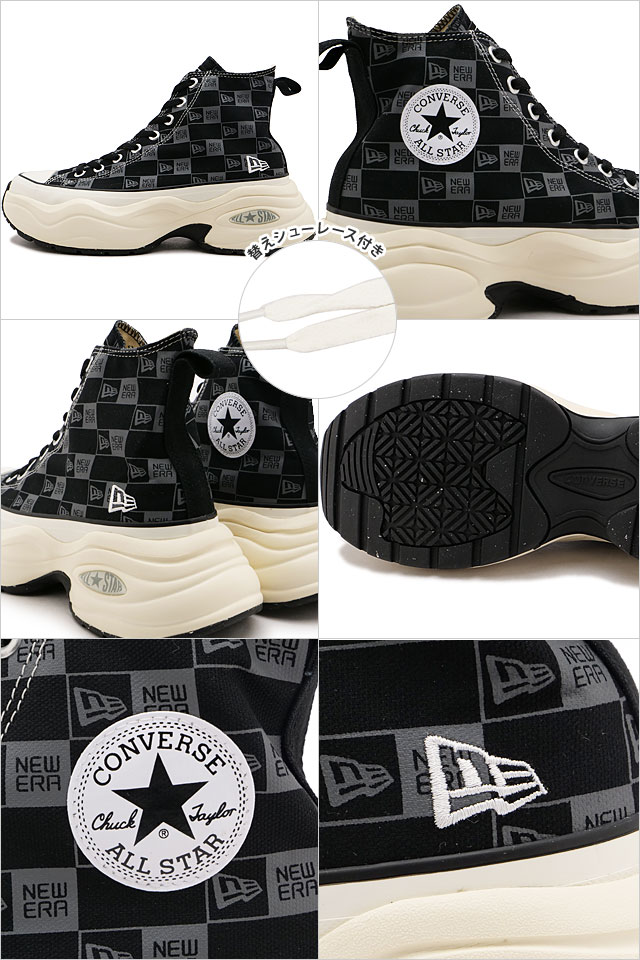 CONVERSE（コンバース） オールスターアール サージトレーナー