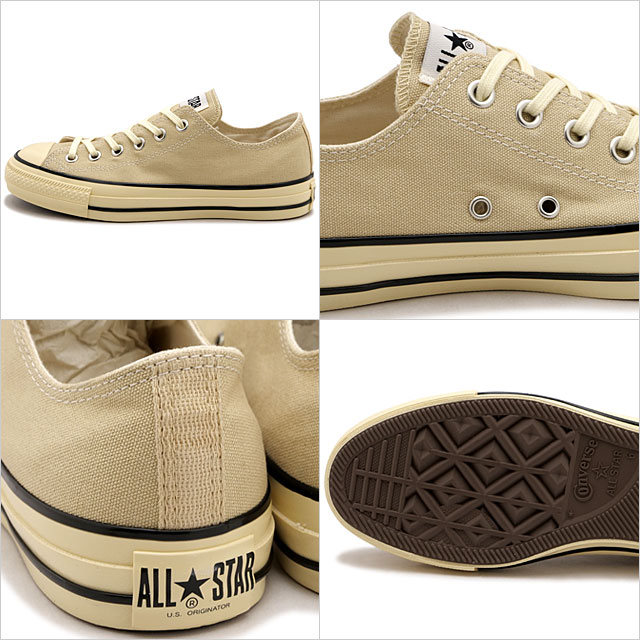 新品コンバースALLSTARエイジドカラーズ日焼けソール27
