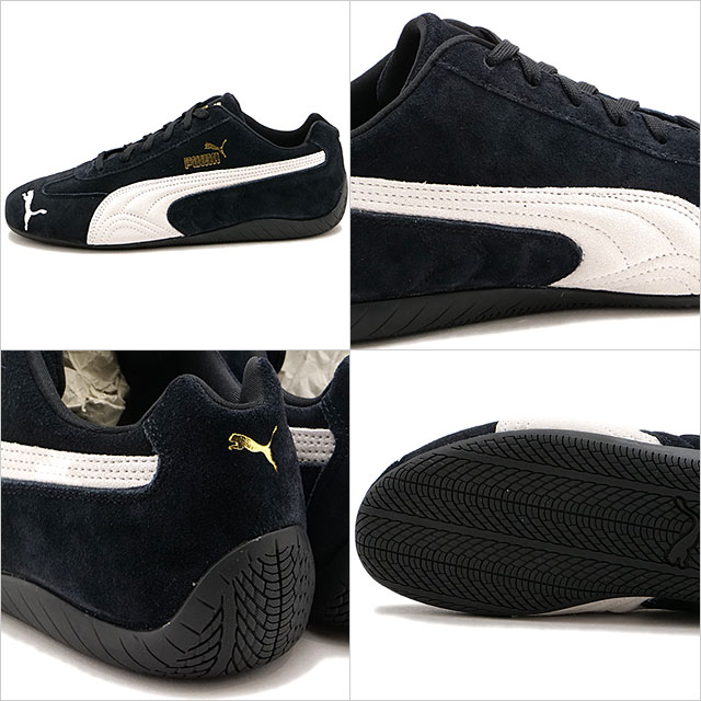 PUMA（プーマ） スニーカー スピードキャット OG 398846-01 Speedcat