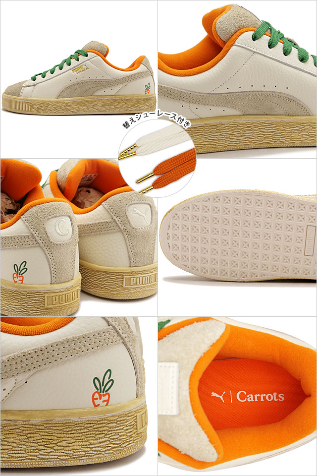 完売品！PUMA ブーツ Amazon | PUMA Conquest 7インチ EH, 小麦, 24 | PUMA | 安全靴