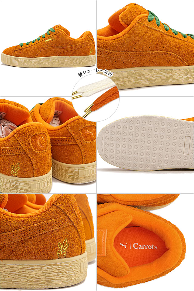 返品送料無料 プーマ PUMA スニーカー スウェード XL キャロッツ 398800-01 FW24 SUEDE XL CARROTS メンズ 靴  シューズ コラボ リッキーオレンジ : 10078691 : SHOETIME - 通販 - Yahoo!ショッピング