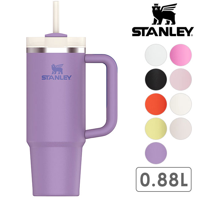 STANLEY（スタンレー） タンブラー H2.0 真空クエンチャー 0.88L 10