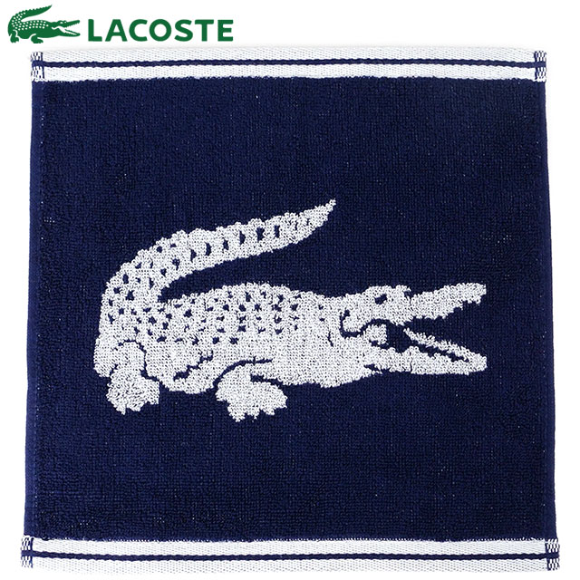 LACOSTE（ラコステ） ワニロゴジャカードハンカチタオル LN008J-166