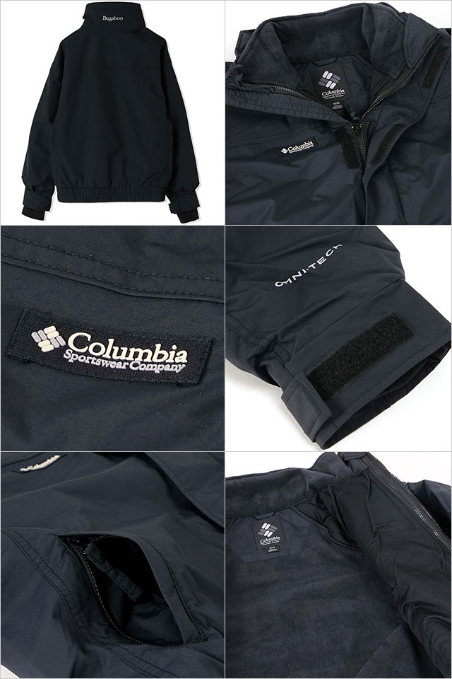 Columbia コロンビア バガブーII　1986インターチェンジジャケット 楽天市場】コロンビア バガブー2 1986インターチェンジ