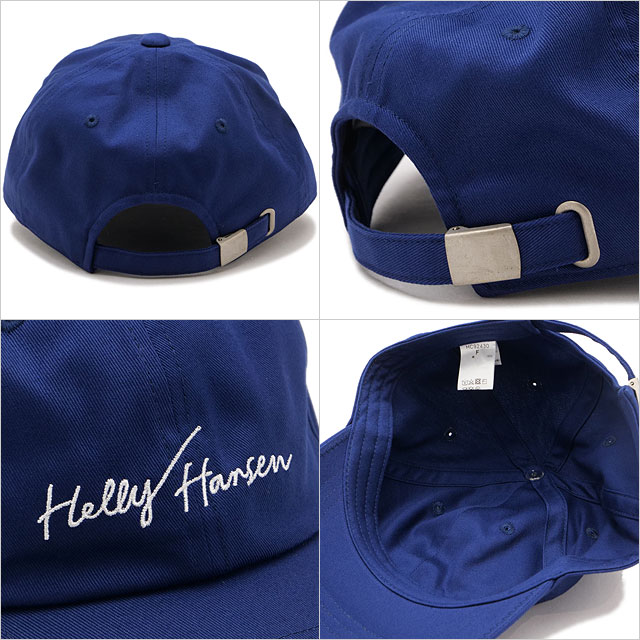 HELLY HANSEN（ヘリーハンセン） ロゴセイルキャップ HC92430-ON Logo