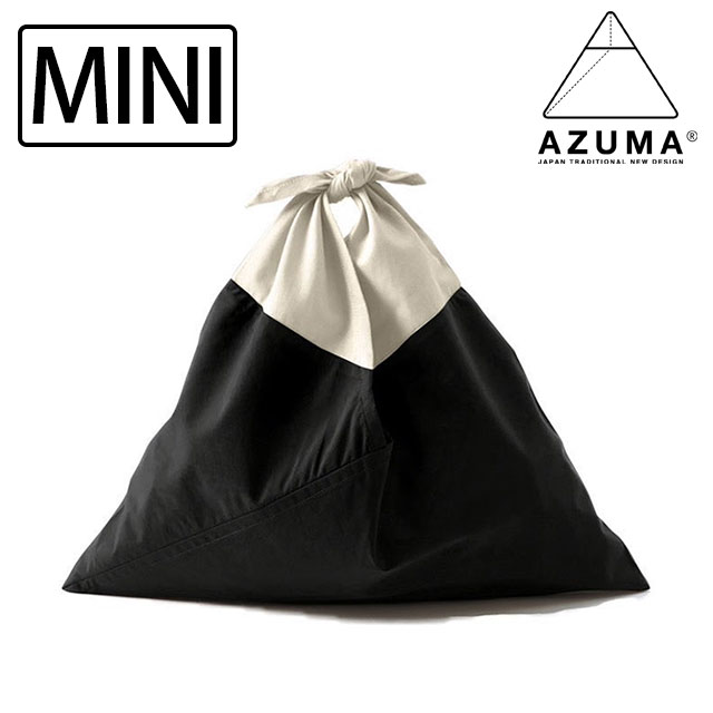 アズマバッグ AZUMA BAG あづま袋 AZUMA BAG series STANDARD MINI AZMBG-STD01 FW24 アヅマバッグ 風呂敷バッグ エコバッグ 日本製 BLACK OFF-WHITE