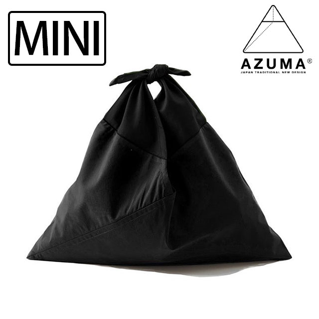 Yahoo! Yahoo!ショッピング(ヤフー ショッピング)アズマバッグ AZUMA BAG あづま袋 AZUMA BAG series PLAIN MINI AZMBG-PLN01 FW24 アヅマバッグ 風呂敷バッグ エコバッグ 日本製 ハンドメイド BLACK BLACK