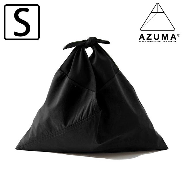 Yahoo! Yahoo!ショッピング(ヤフー ショッピング)アズマバッグ AZUMA BAG あづま袋 AZUMA BAG series PLAIN S AZMBG-PLN03 FW24 アヅマバッグ 風呂敷バッグ エコバッグ 日本製 ハンドメイド BLACK BLACK