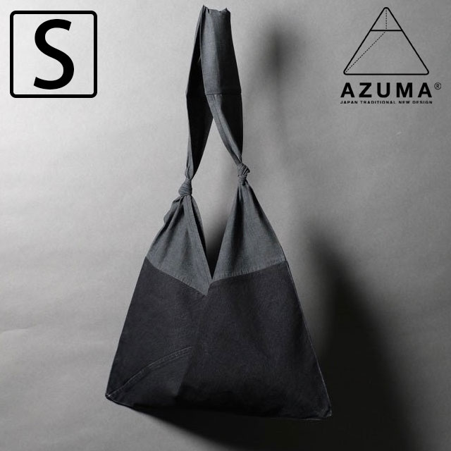 AZUMA アズマバッグ AZUMA BAG あづま袋 AZUMA BAG＋TASUKI BAG series
