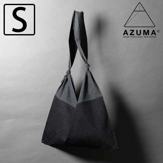 アズマバッグ AZUMA BAG あづま袋 AZUMA BAG＋TASUKI BAG series KOJIMA S AZMBG-DENIM03 FW24 アヅマバッグ エコバッグ セルビッチデニム BLACK BLACK-CHAMBRAY