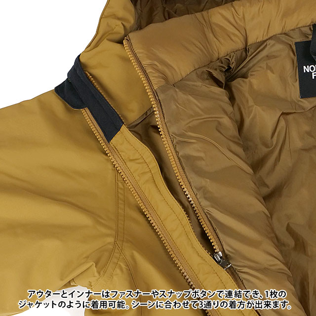 THE NORTH FACE（ザ ノースフェイス） カシウストリクライメイト