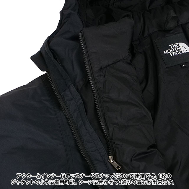 THE NORTH FACE（ザ ノースフェイス） カシウストリクライメイト