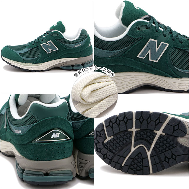 New Balance（ニューバランス） スニーカー M2002R M2002RFK FW24 
