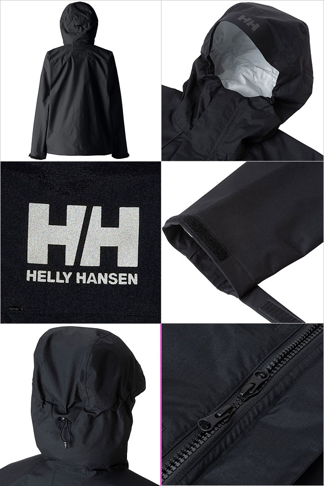 HELLY HANSEN ヘリーハンセン スカンザライトジャケット HH12405