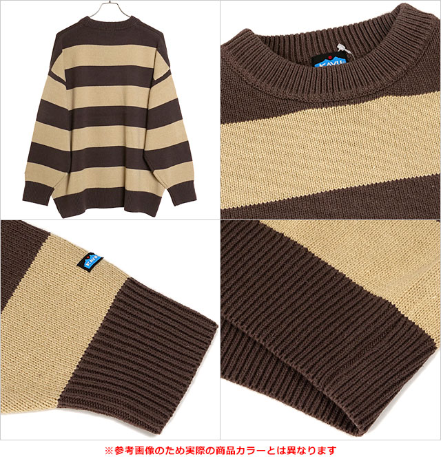 KAVU（カブー） ボーダーニット 19823012 Border Knit メンズ トップス