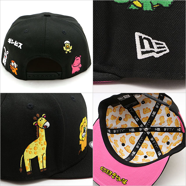 NEW ERA（ニューエラ） キャップ たべっ子どうぶつ 14346929 FW24