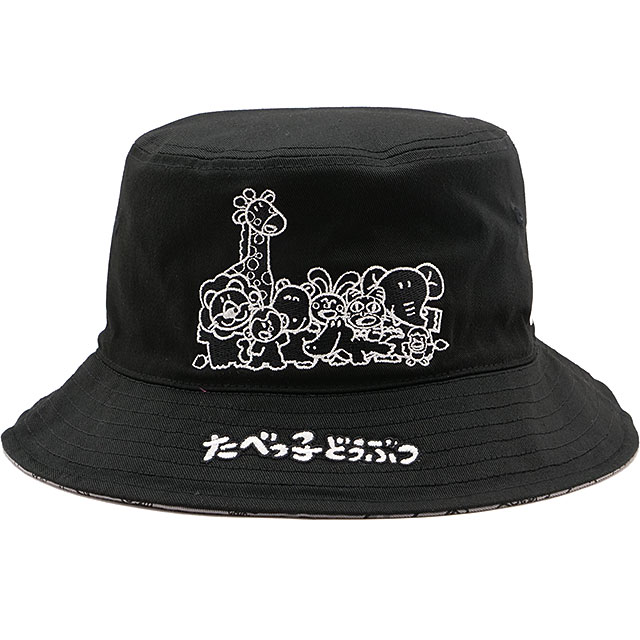 【完売】NEW ERA ✖️たべっ子コラボ バケットハット M/ Lリバーシブル S/M ニューエラ たべっ子どうぶつ リバーシブル バケット ハット