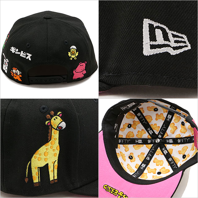 NEW ERA（ニューエラ） キッズ キャップ たべっ子どうぶつ 14346886