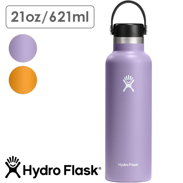 HYDRO FLASK ハイドロフラスク Hydro Flask ハイドレーション