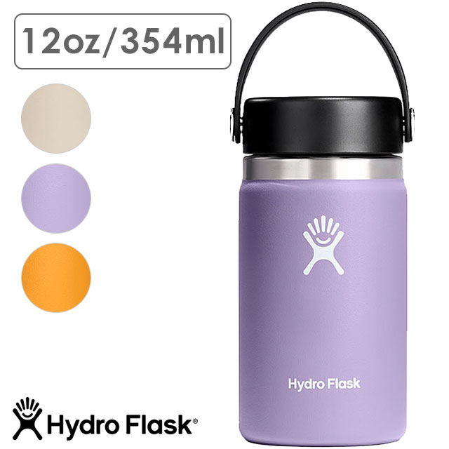 HYDRO FLASK（ハイドロフラスク） ハイドレーション ワイドマウス
