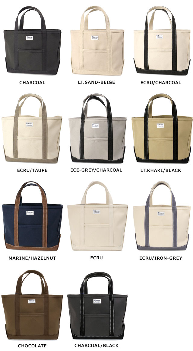 ORCIVAL（オーシバル） トートバッグ ミディアム OR-H0284-KWC TOTE